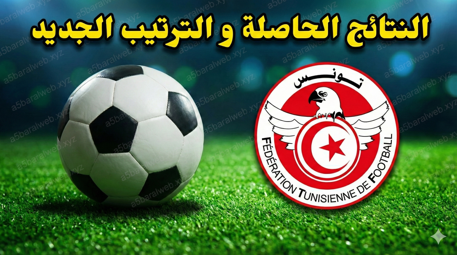 1768586725279 scaled